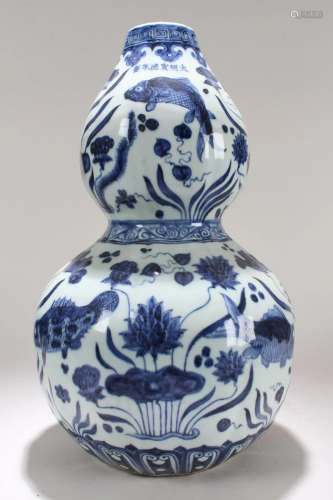 A Chinese Aqua-theme Calabash-fortune Blue and White