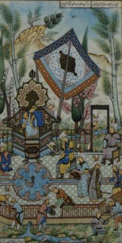 Persian painting of figures in an outdoor setting, signed to...