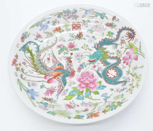 Chinesecharger or shallow bowl with enamelled decoration of ...