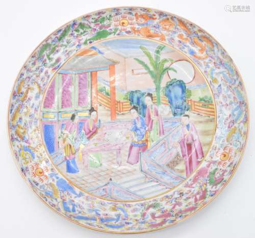 Chinese 19thCfamille rose plate depicting two Chinese ladies...