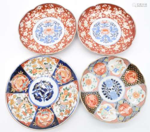 Four Japaneselate 19th/20thC Imari shallow dishes comprising...