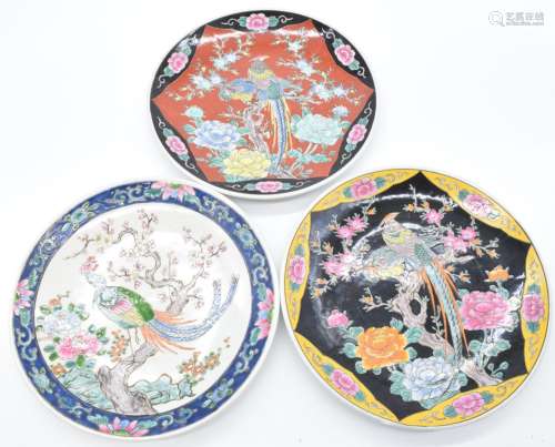 Three Japaneselate 19th/20thC chargers decorated with birds ...