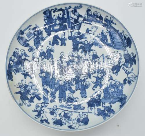 Chinese 19thC blue and white charger decorated in the hundre...