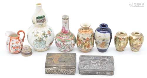 A collection of oriental ceramics and metal ware comprising ...