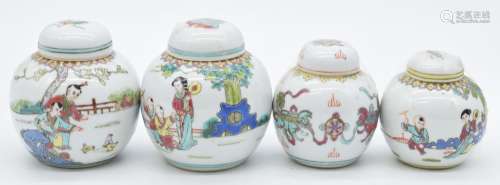 A near set of four graduated Chinese ginger jars, each decor...