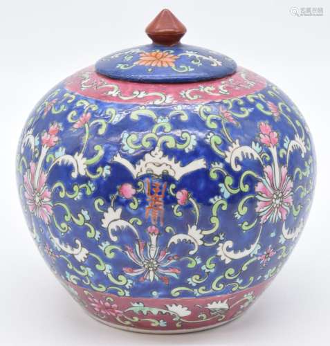 Chinese ginger jar with pink, blue and green enamel decorati...