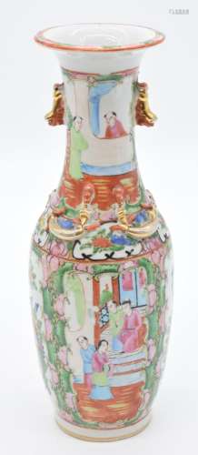 Chinese 19thC famille rose vase with figural and bird decora...