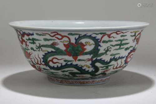 A Chinese Dragon-decorating Fortune Porcelain Bowl