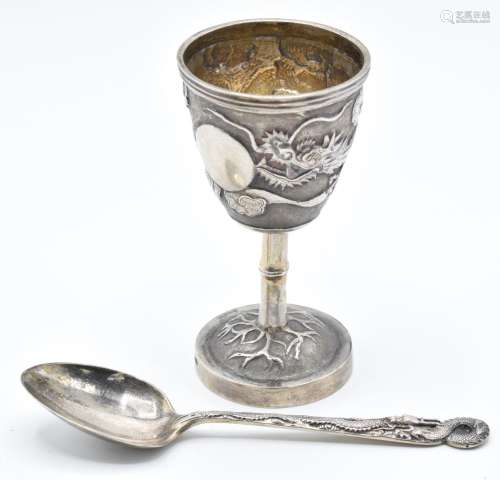 Chinese silver egg cup and spoon embossed with a dragon, Chi...