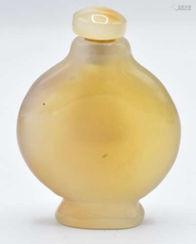 Chinese agate scent bottle, 5.2cm tall
