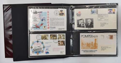 Two albums of GB Air Force covers, various anniversary issue...