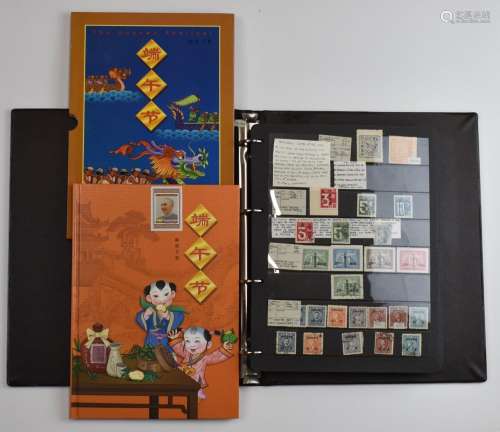 A mint and used collection of stamps from China and Taiwan, ...