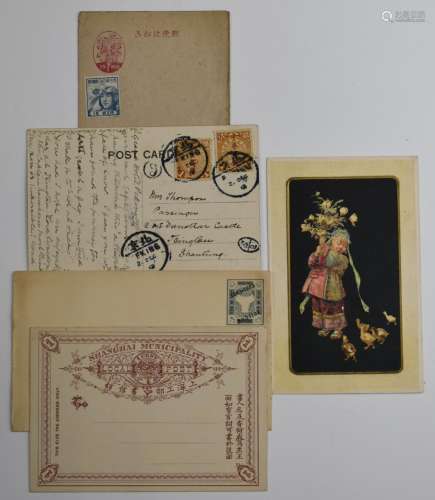A folder containing over 130 Chinese postcards/stationery ca...