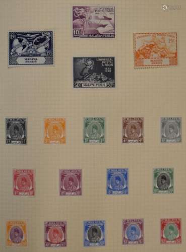 Two Paragon albums of mint Commonwealth stamps, mainly Georg...