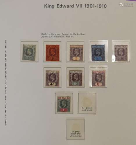 GB Commonwealth collection of stamps in four albums, Pacific...