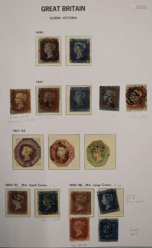 Stanley Gibbons hingeless stamps album containing a mint and...