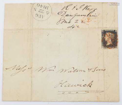 GB 1d black 22nd August 1840 NH, four margins, two close, co...