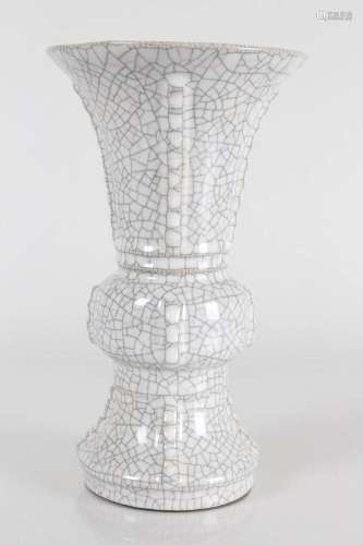 A Chinese Crackglaze Porcelain Fortune Vase
