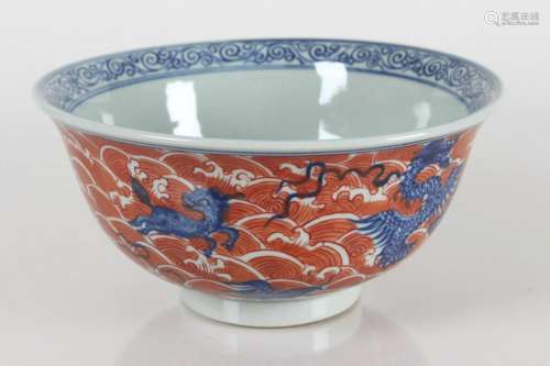A Chinese Circular Myth-beast Fortune Porcelain Bowl