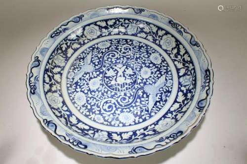 A Chinese Myth-beast Fortune Blue and White Porcelain