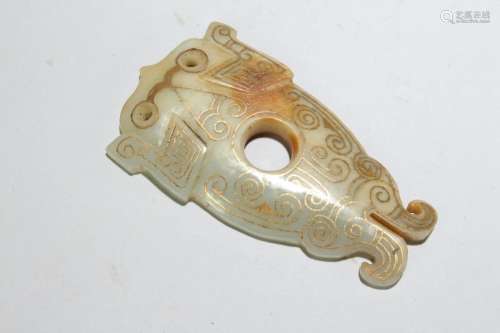 A Chinese Old-jade Curving Myth-beast Fortune Pedant
