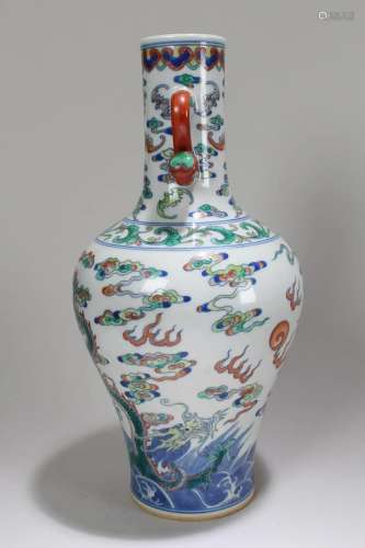 A Chinese Duo-handled Fortune Dragon-decorating