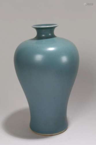 A Chinese Blue-coding Plain Fortune Porcelain Vase