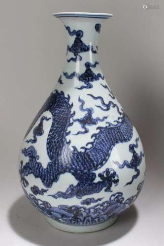 A Chinese Blue and White Detailed Fortune Porcelain