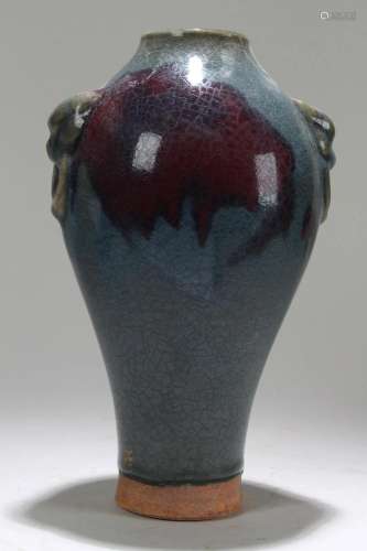 A Chinese Jun Porcelain Fortune Vase