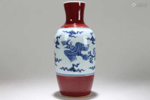 A Chinese Phoenix-fortune Porcelain Vase