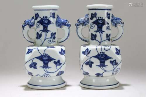 A Pair of Chinese Blue and White Porcelain Fortune