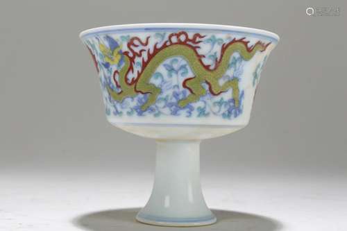 A Chinese Dragon-decorating Fortune Porcelain Cup