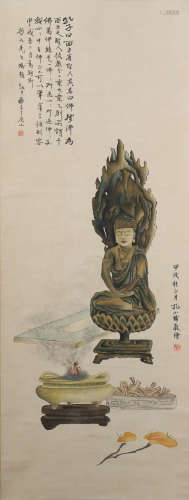 A Kong xiaoyu's Elegant Offerings painting