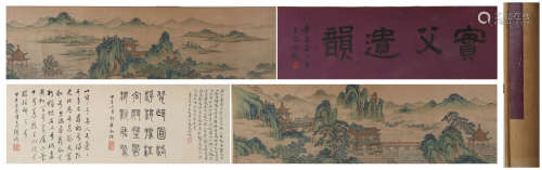 A Qiu ying's landscape scroll