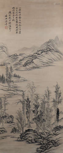 A Yun shouping's landscape painting