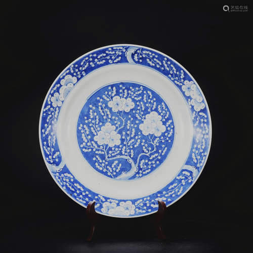 A blue and white dish