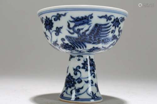 A Chinese Dragon-decorating Fortune Porcelain Cup