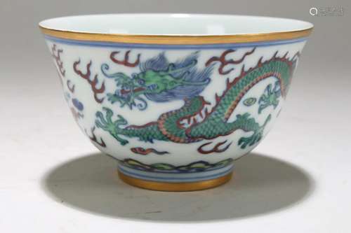 A Chinese Dragon-decorating Fortune Porcelain Cup