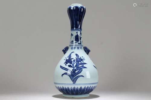 A Chinese Duo-handled Blue and White Fortune Porcelain