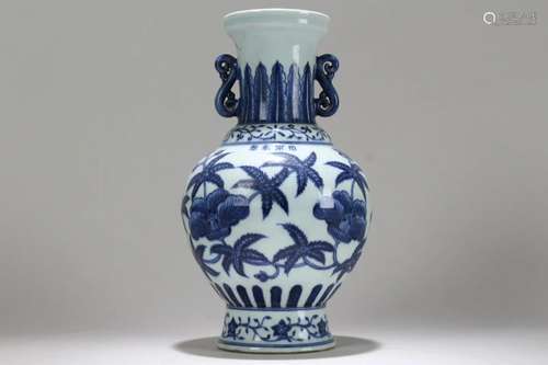 A Chinese Blue and White Story-telling Fortune