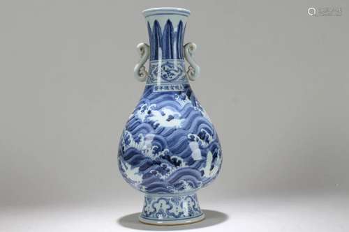 A Chinese Blue and White Fortune Porcelain Vase