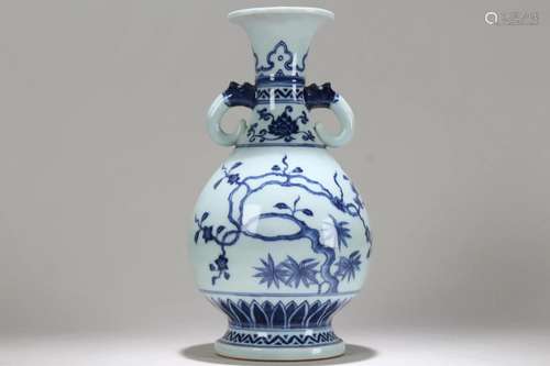 A Chinese Duo-handled Blue and White Fortune Porcelain