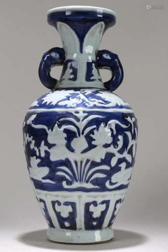 A Chinese Blue-coding Duo-handled Fortune Porcelain