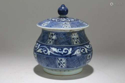 A Chinese Blue and White Lidded Fortune Porcelain Vase
