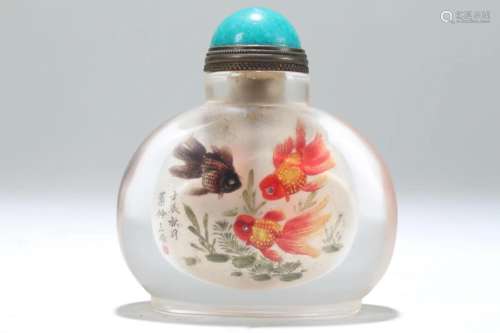 A Chinese Aqua-theme Fortune Snuff Bottle