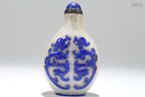 A Chinese Fortune Snuff Bottle