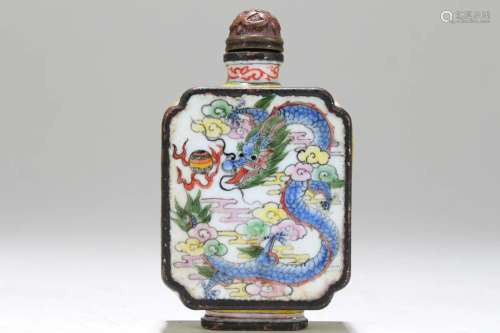 A Chinese Dragon-decorating Fortune Snuff Bottle