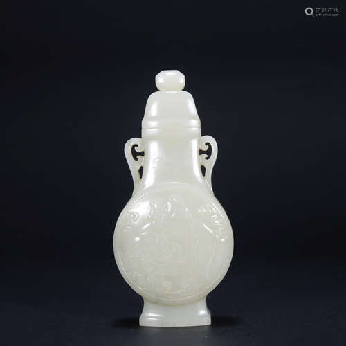 A jade vase