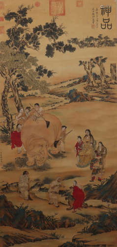 A Wang zhenpeng's elephant painting