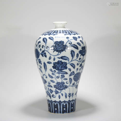 A blue and white 'floral' Meiping